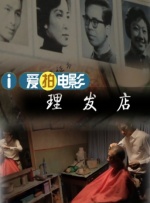 婷婷激情四月